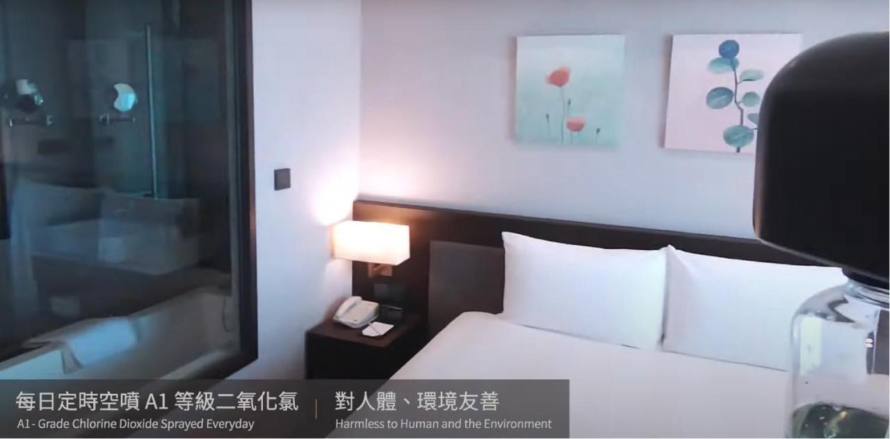 Lakeshore Hotel Yilan Екстериор снимка